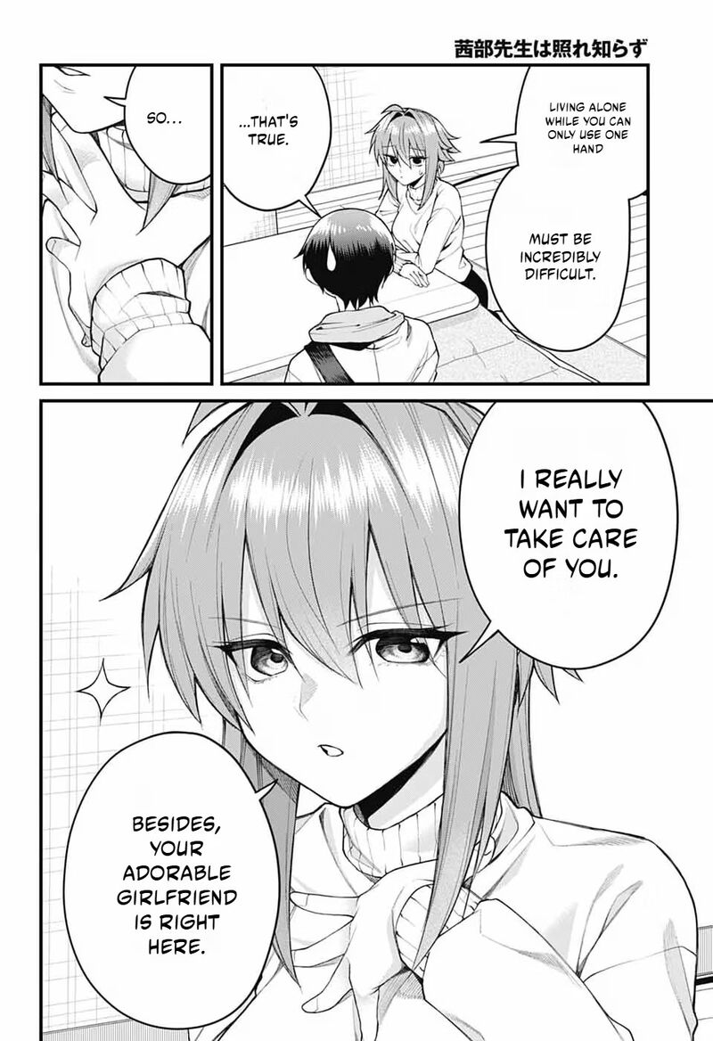 Akanabe Sensei Wa Tereshirazu Chapter 70 Page 9