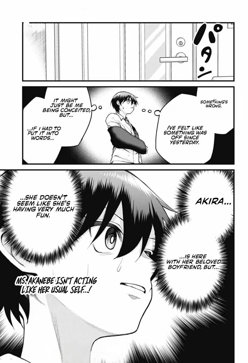 Akanabe Sensei Wa Tereshirazu Chapter 71 Page 14
