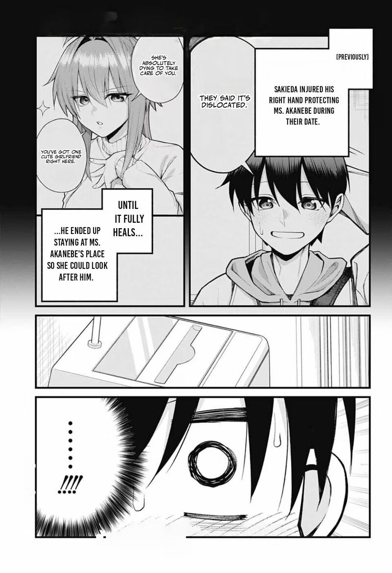 Akanabe Sensei Wa Tereshirazu Chapter 71 Page 2