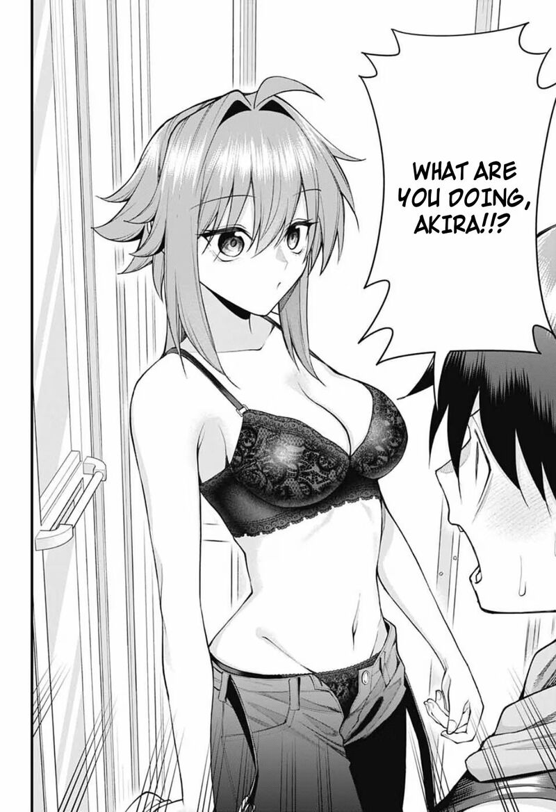 Akanabe Sensei Wa Tereshirazu Chapter 71 Page 3