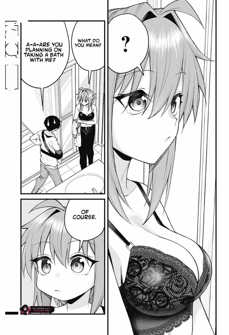 Akanabe Sensei Wa Tereshirazu Chapter 71 Page 4