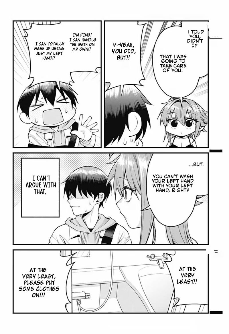 Akanabe Sensei Wa Tereshirazu Chapter 71 Page 5