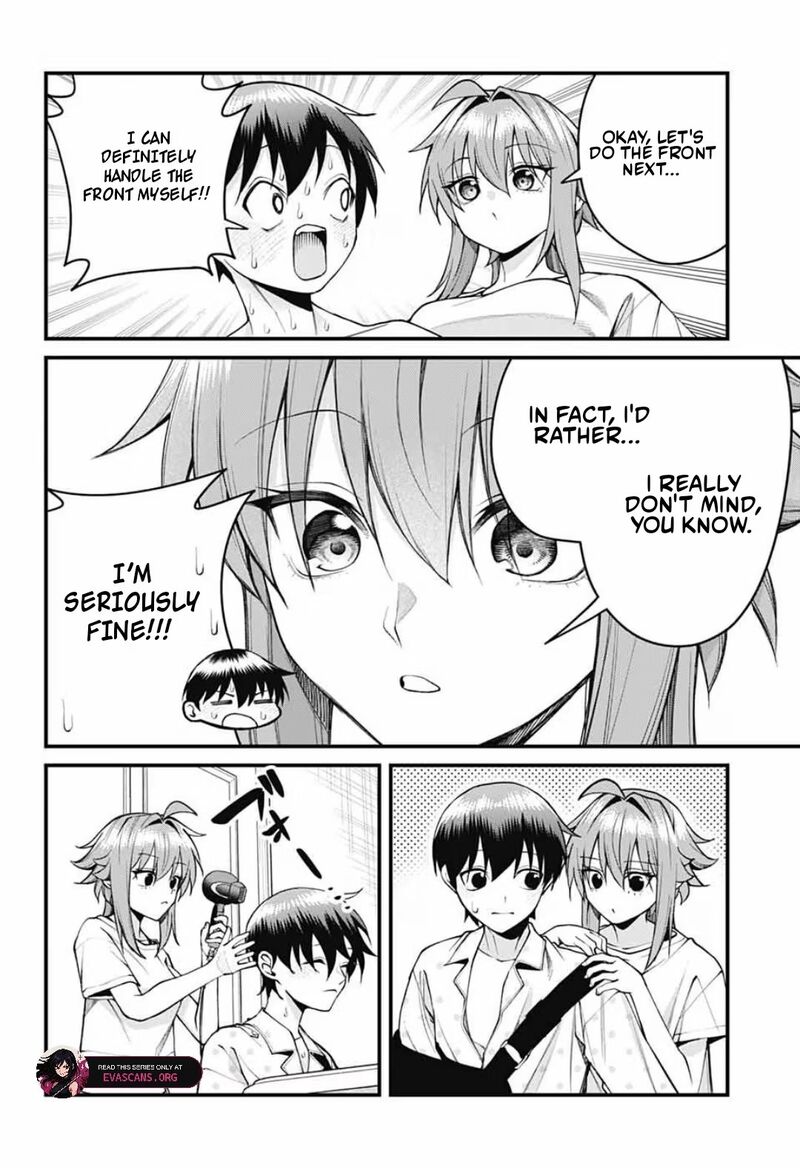 Akanabe Sensei Wa Tereshirazu Chapter 71 Page 7