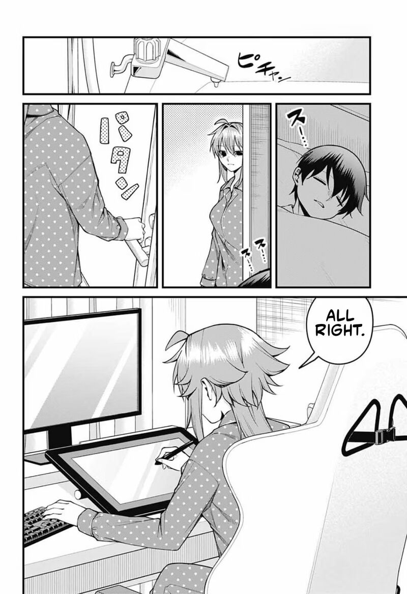 Akanabe Sensei Wa Tereshirazu Chapter 71 Page 9