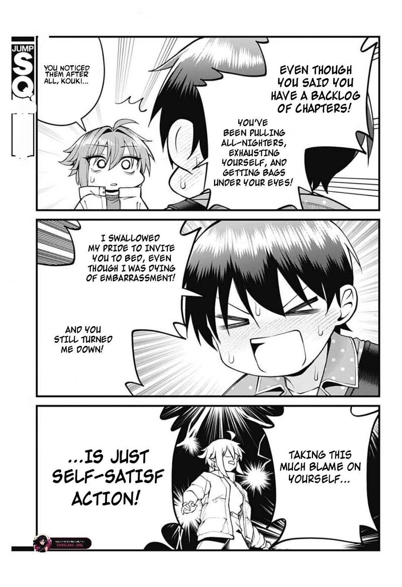 Akanabe Sensei Wa Tereshirazu Chapter 72 Page 10