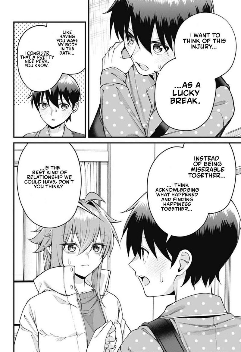 Akanabe Sensei Wa Tereshirazu Chapter 72 Page 11