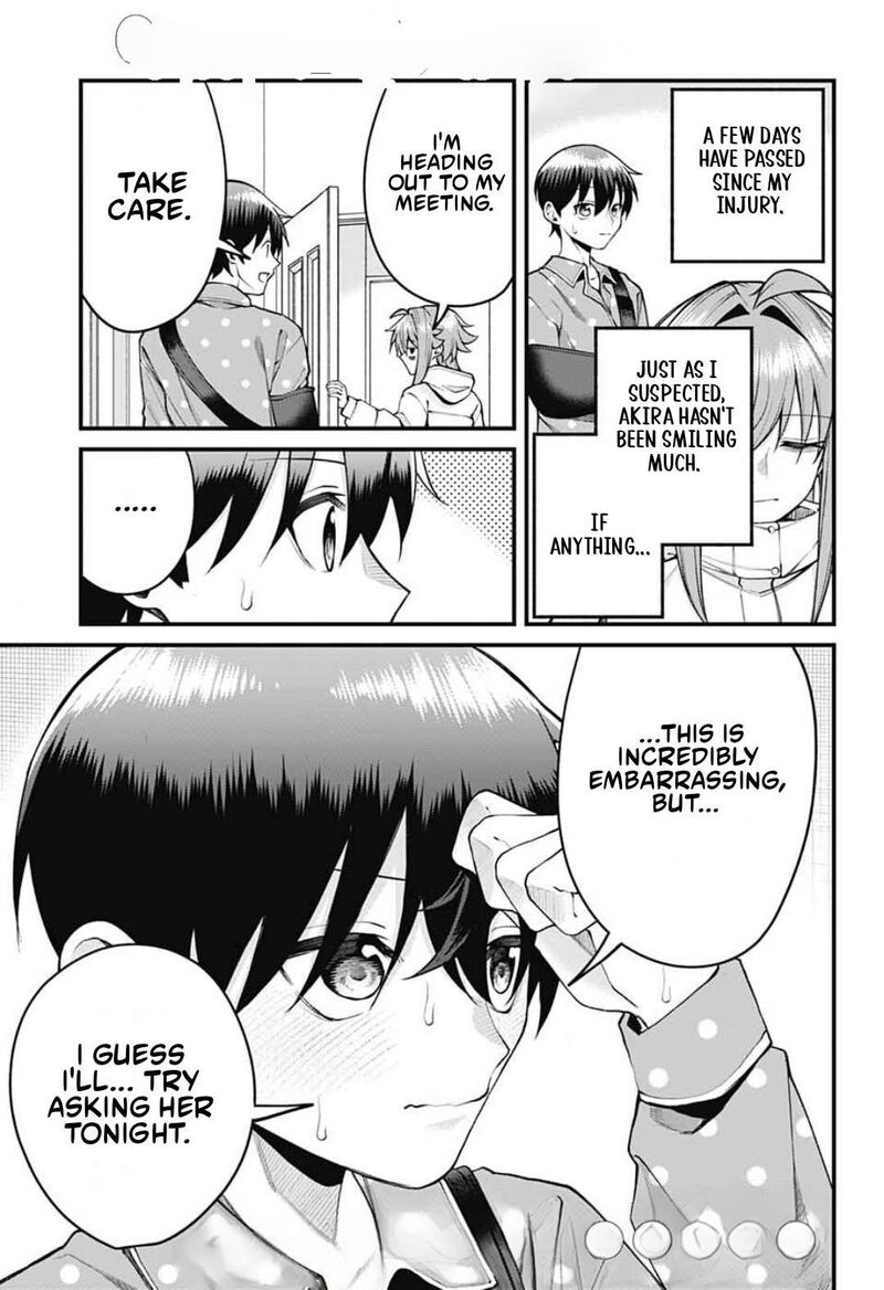 Akanabe Sensei Wa Tereshirazu Chapter 72 Page 2