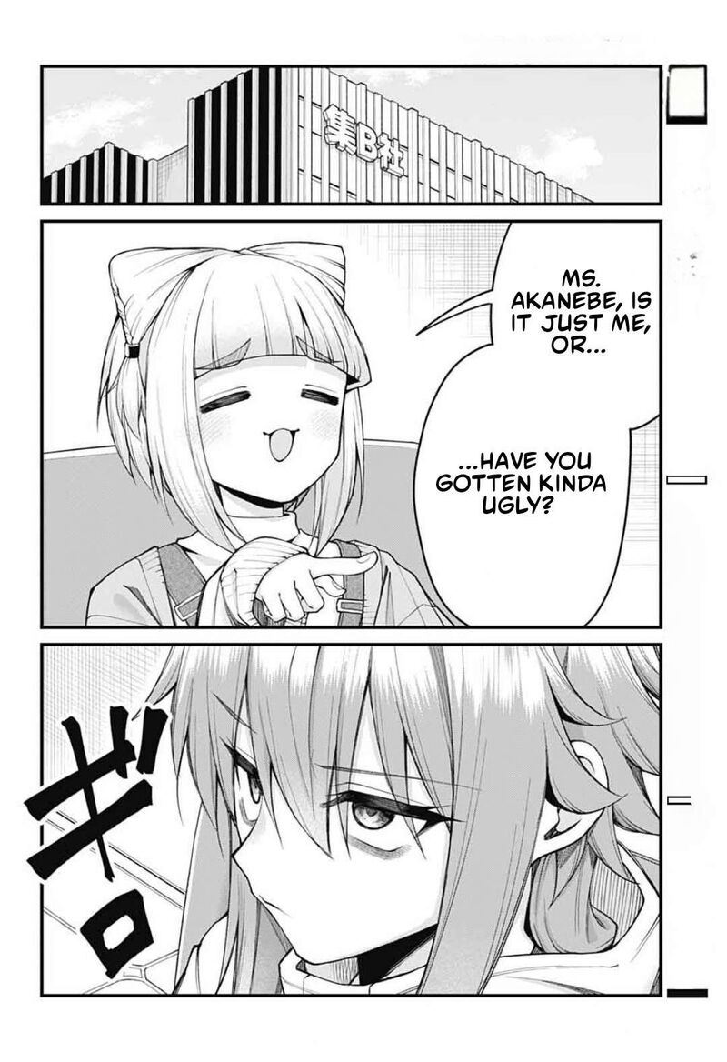 Akanabe Sensei Wa Tereshirazu Chapter 72 Page 3