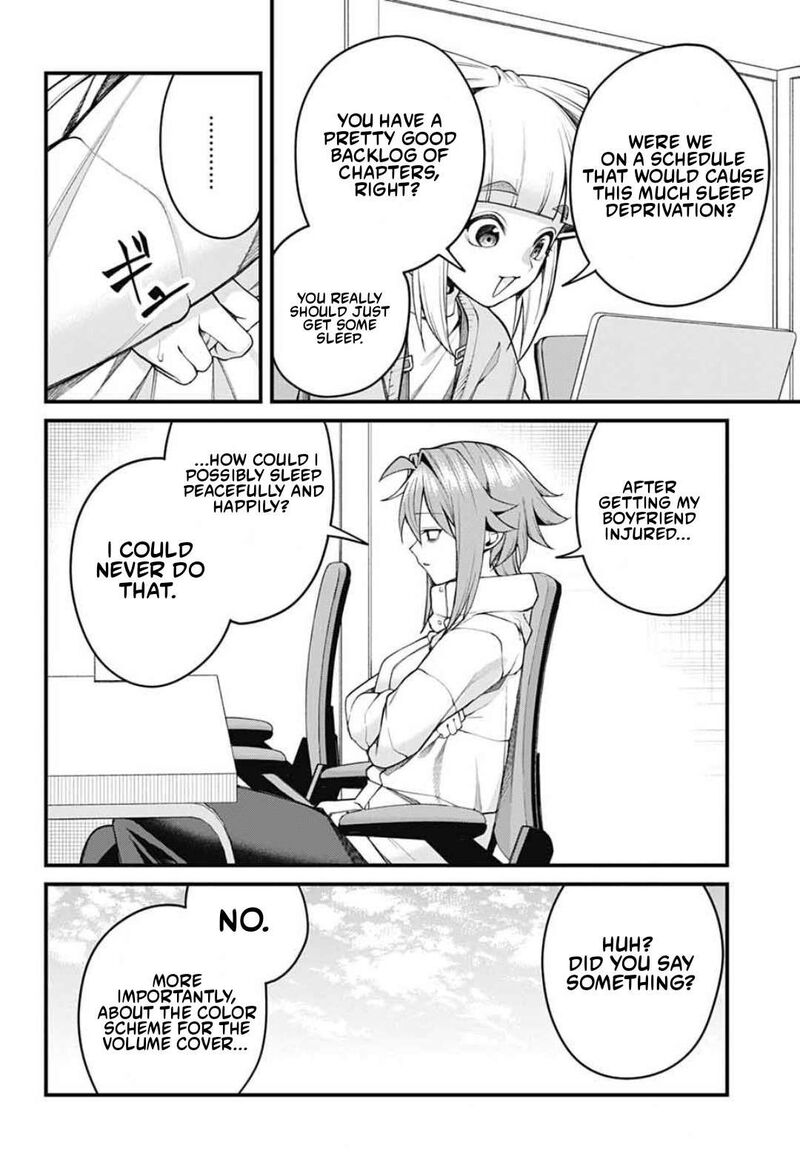 Akanabe Sensei Wa Tereshirazu Chapter 72 Page 5