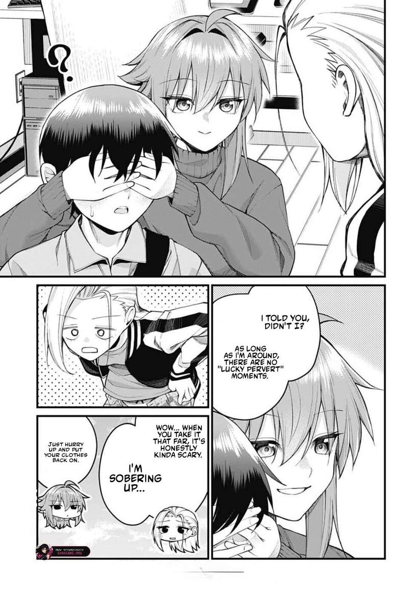 Akanabe Sensei Wa Tereshirazu Chapter 73 Page 14
