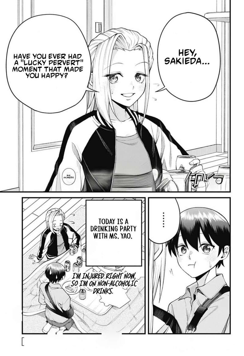 Akanabe Sensei Wa Tereshirazu Chapter 73 Page 2