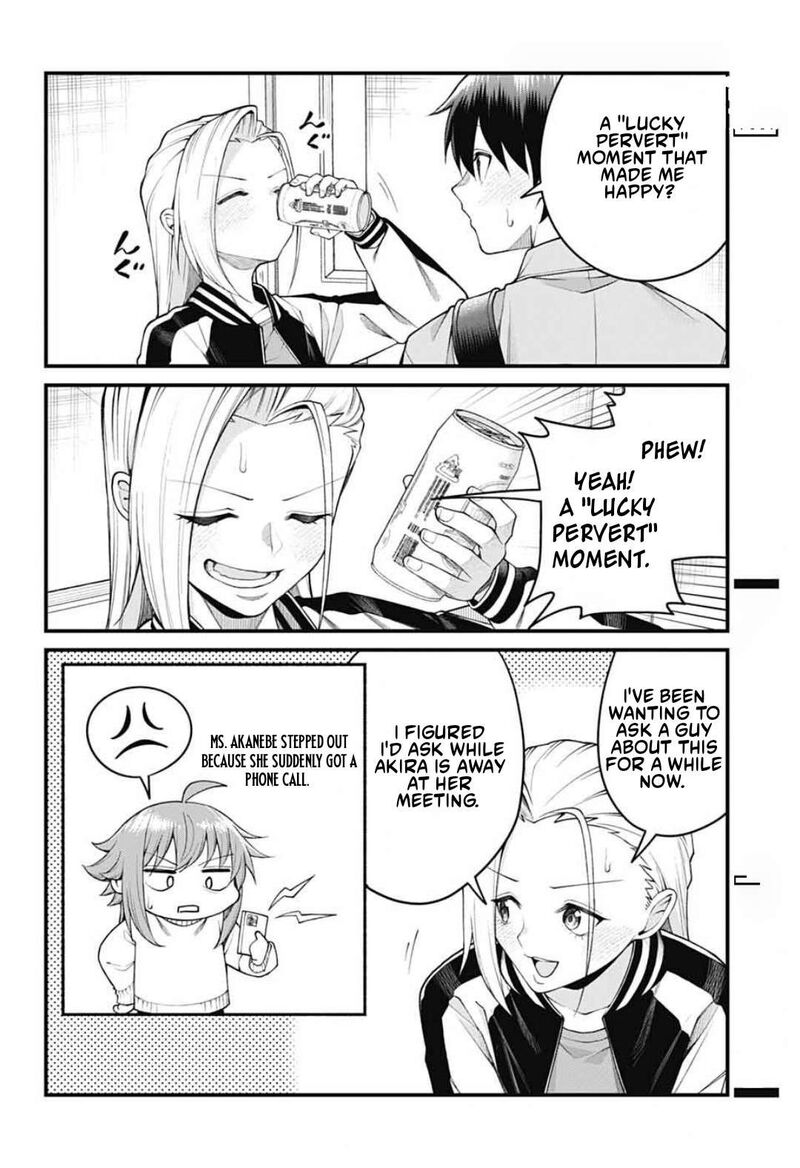 Akanabe Sensei Wa Tereshirazu Chapter 73 Page 3