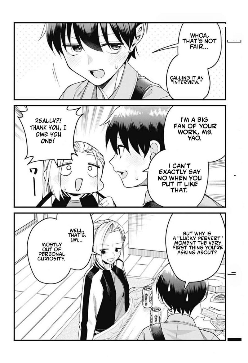 Akanabe Sensei Wa Tereshirazu Chapter 73 Page 5
