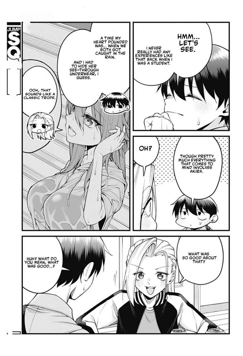 Akanabe Sensei Wa Tereshirazu Chapter 73 Page 6