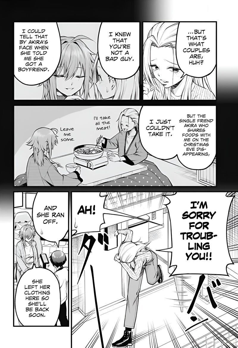 Akanabe Sensei Wa Tereshirazu Chapter 8 Page 12