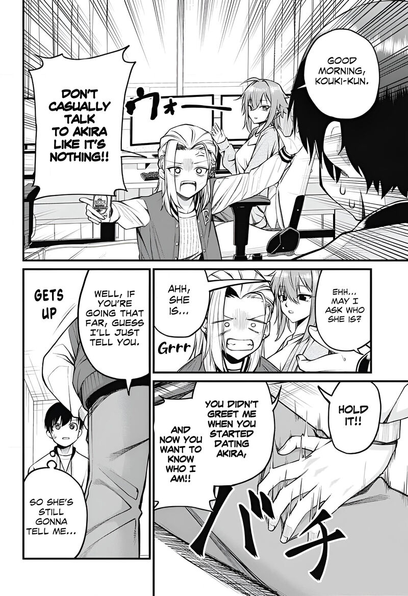 Akanabe Sensei Wa Tereshirazu Chapter 8 Page 2