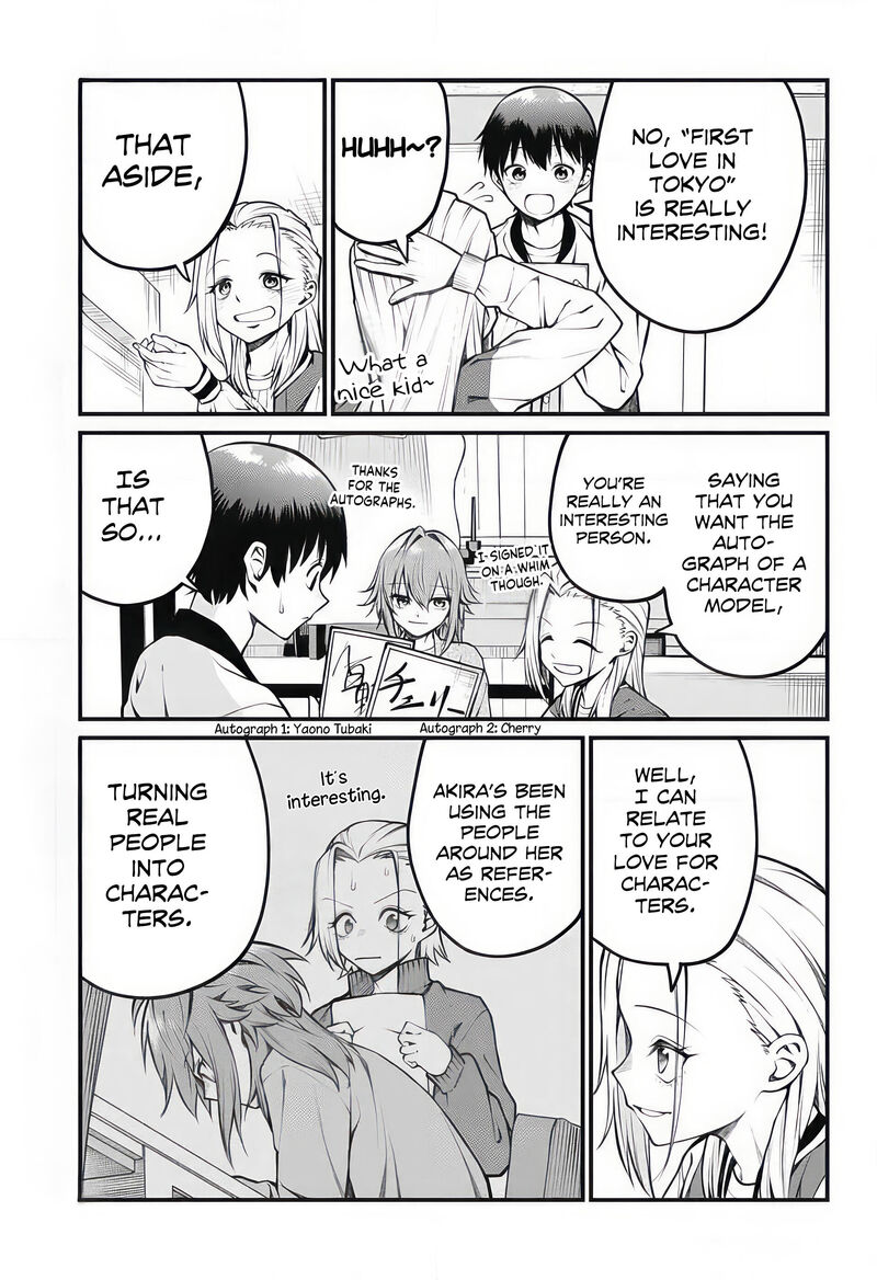 Akanabe Sensei Wa Tereshirazu Chapter 9 Page 11