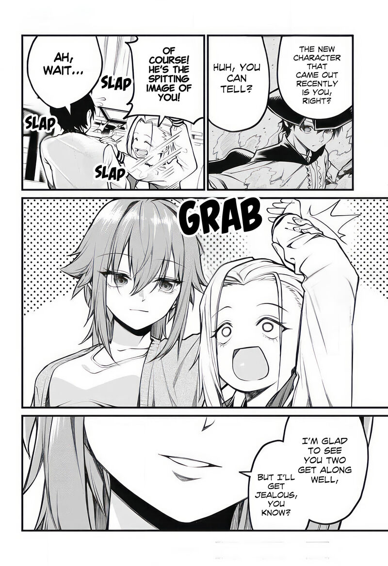 Akanabe Sensei Wa Tereshirazu Chapter 9 Page 12