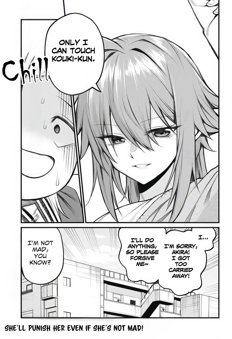 Akanabe Sensei Wa Tereshirazu Chapter 9 Page 13