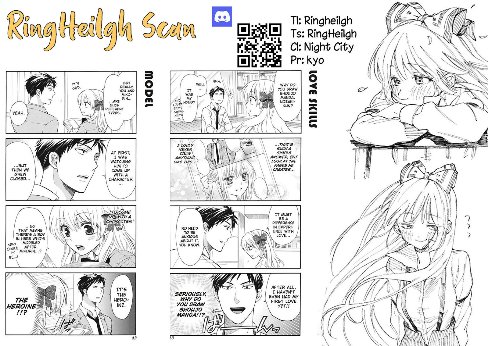 Akanabe Sensei Wa Tereshirazu Chapter 9 Page 14