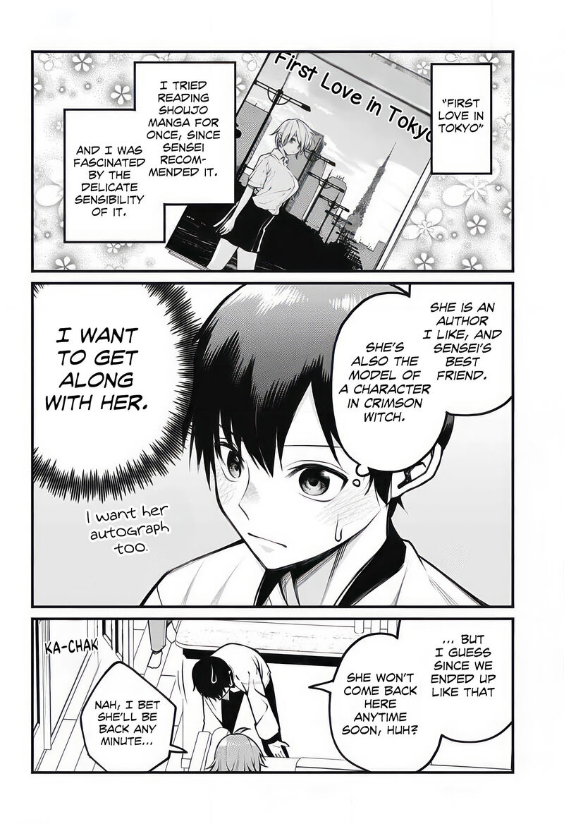 Akanabe Sensei Wa Tereshirazu Chapter 9 Page 2