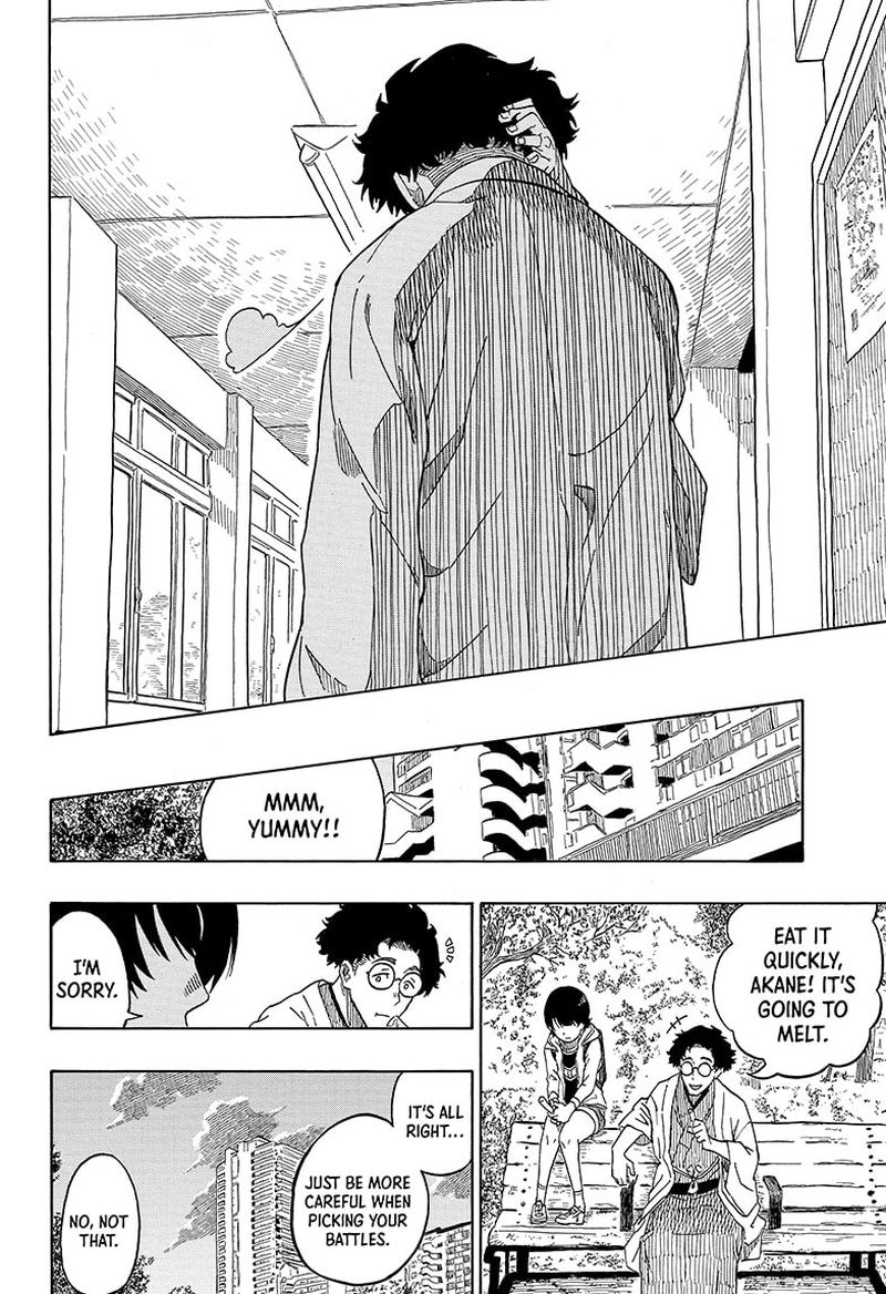 Akane Banashi Chapter 1 Page 14