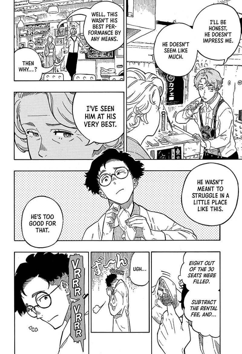Akane Banashi Chapter 1 Page 8