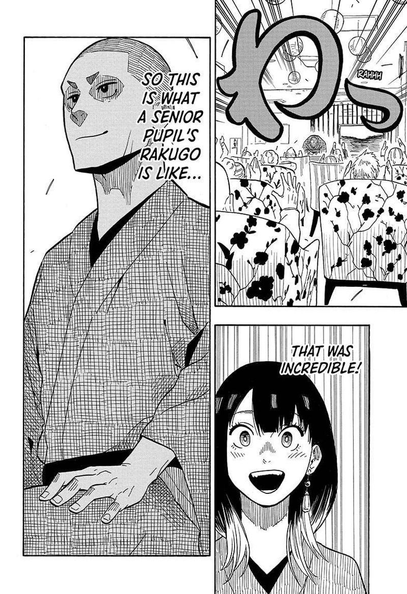 Akane Banashi Chapter 10 Page 16