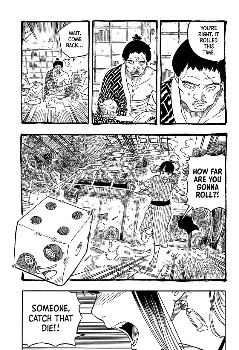 Akane Banashi Chapter 100 Page 9