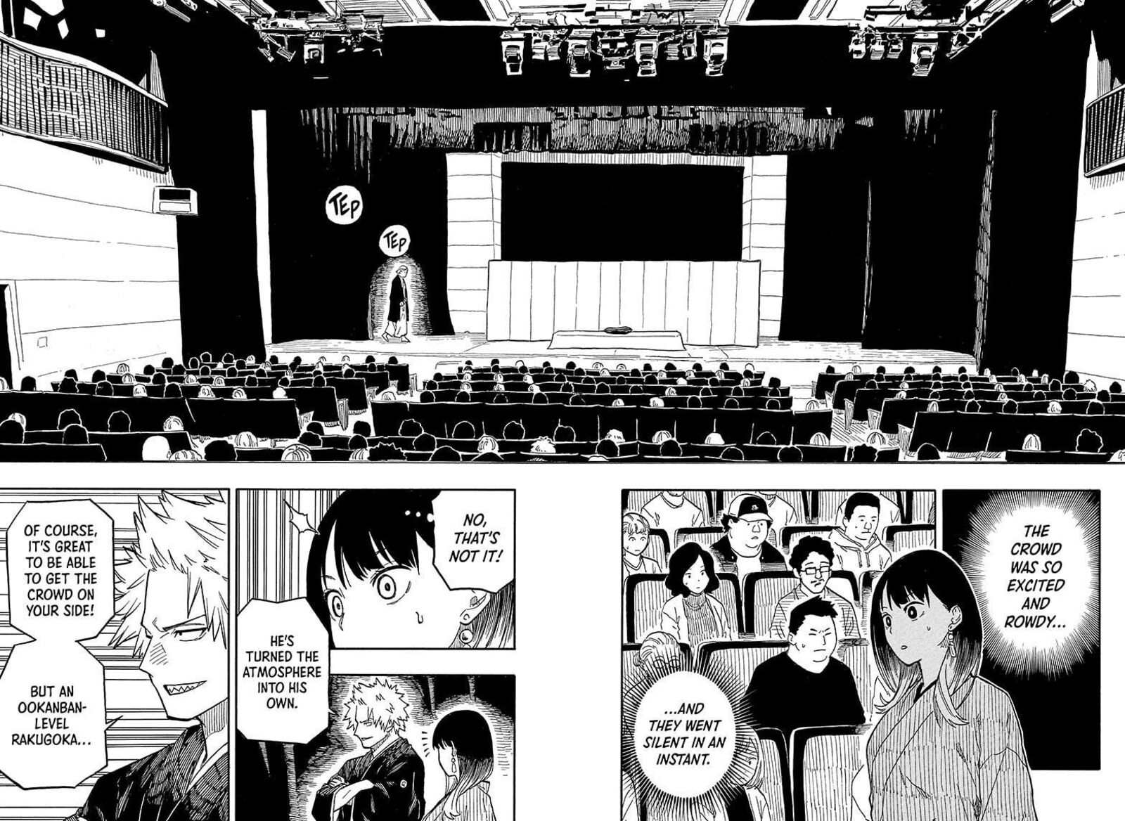 Akane Banashi Chapter 102 Page 14