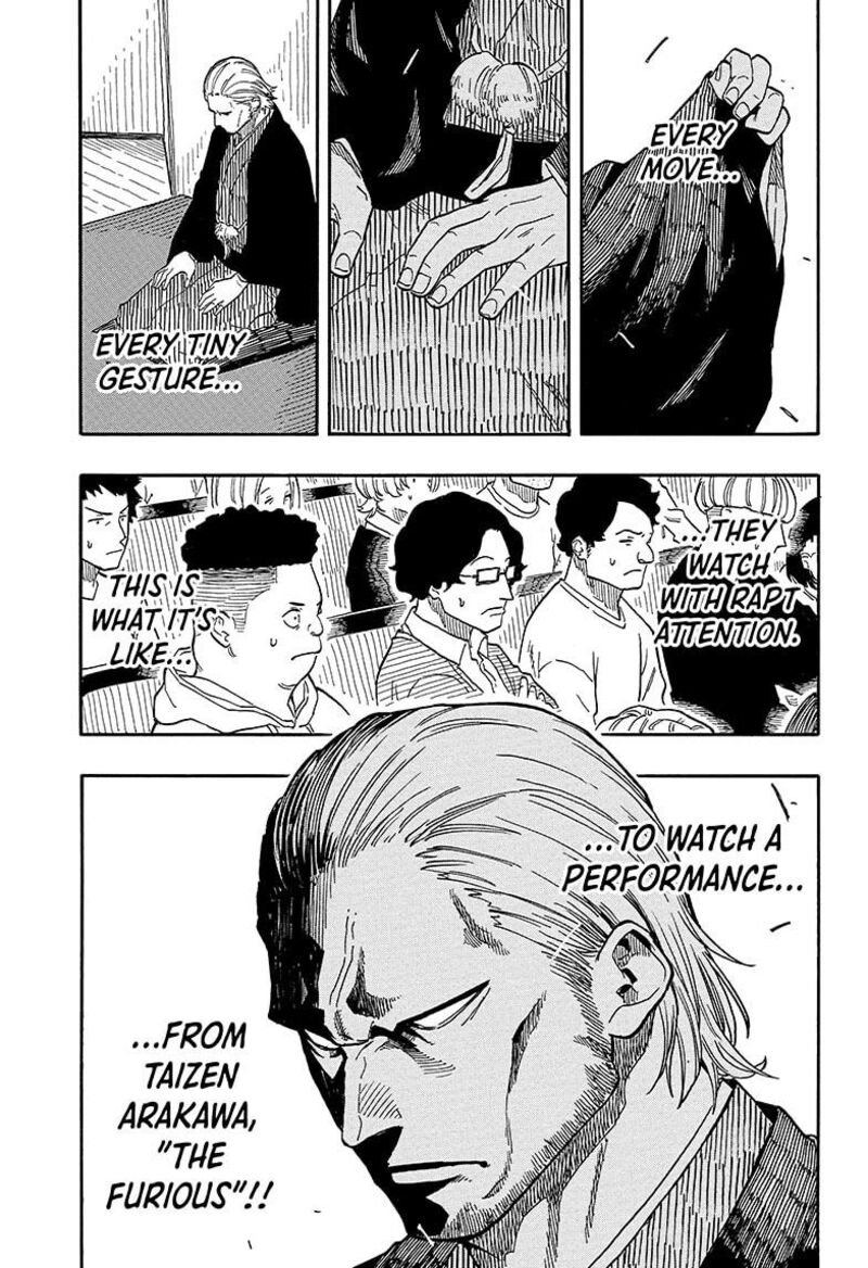 Akane Banashi Chapter 102 Page 16
