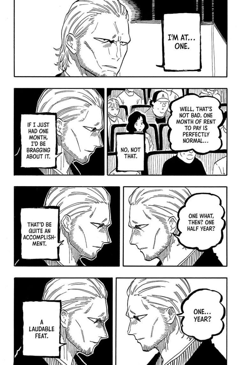 Akane Banashi Chapter 103 Page 14