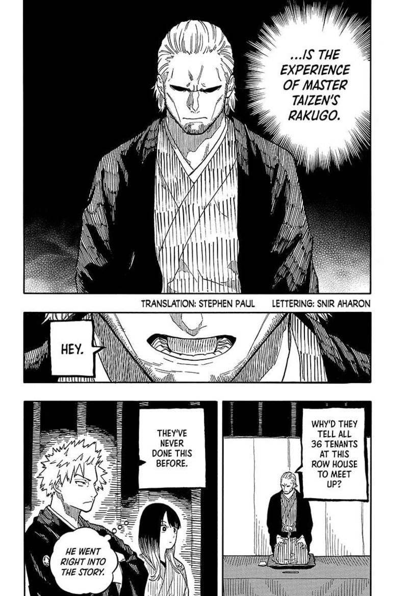 Akane Banashi Chapter 103 Page 2
