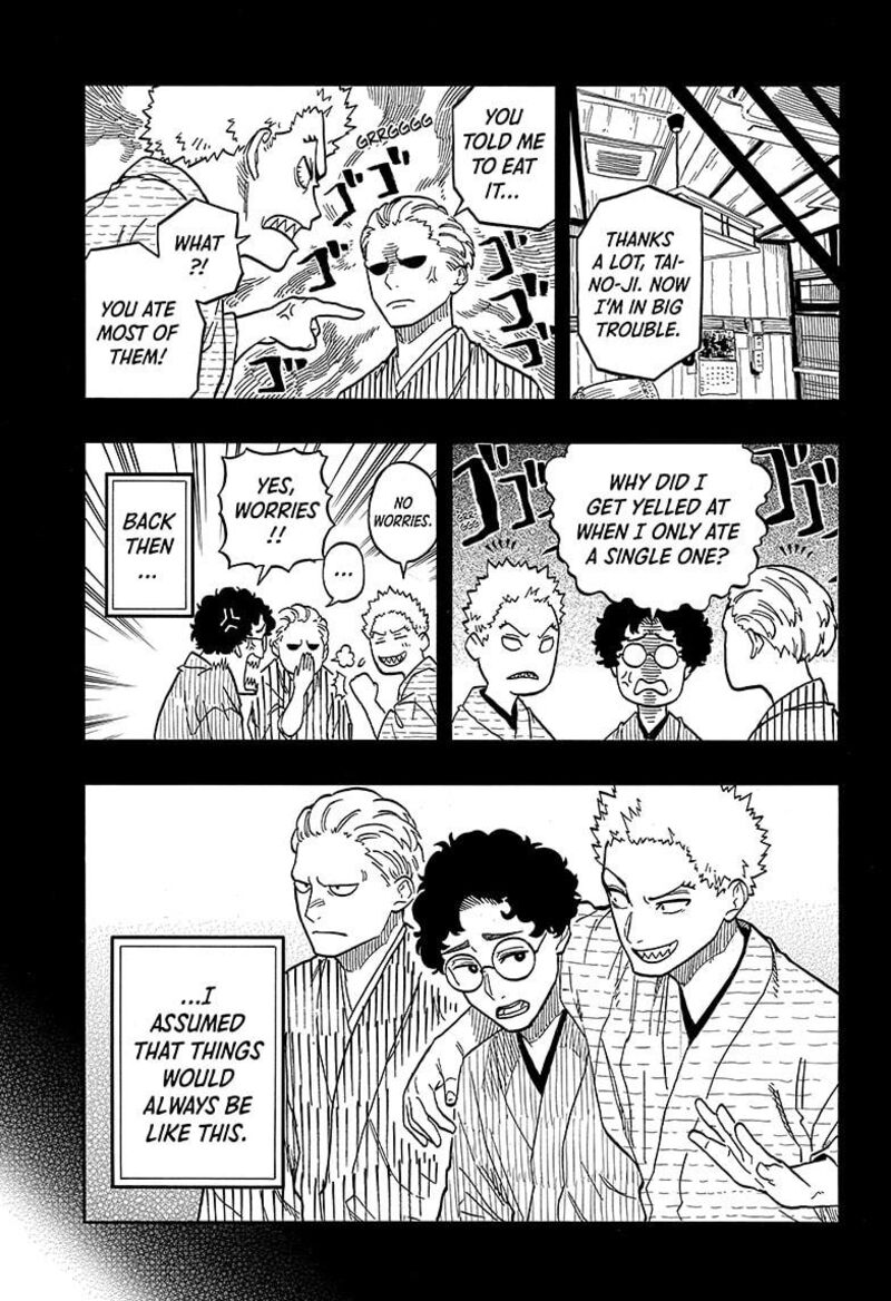 Akane Banashi Chapter 104 Page 5