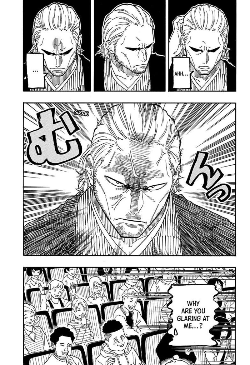 Akane Banashi Chapter 104 Page 9