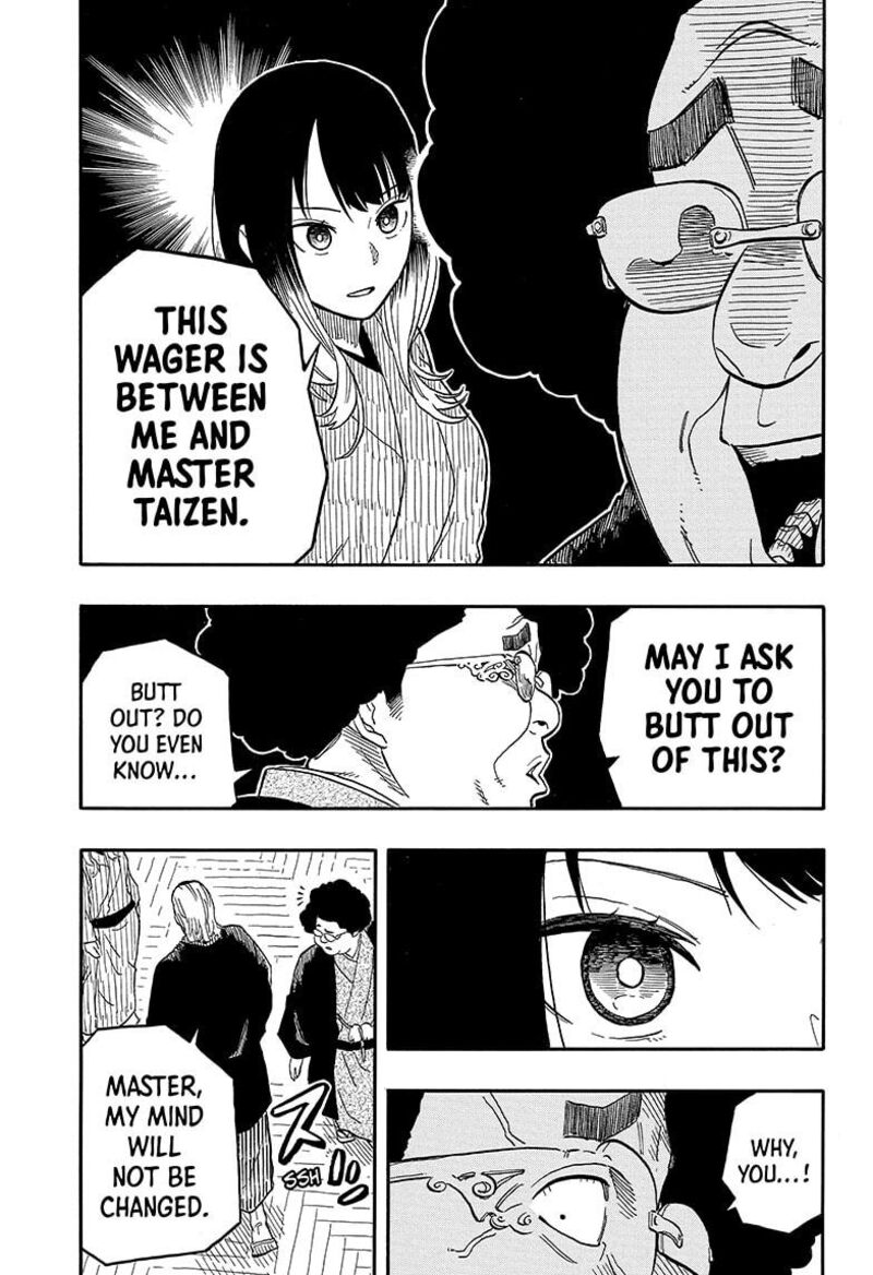 Akane Banashi Chapter 105 Page 11