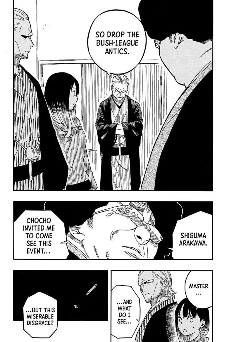 Akane Banashi Chapter 105 Page 14