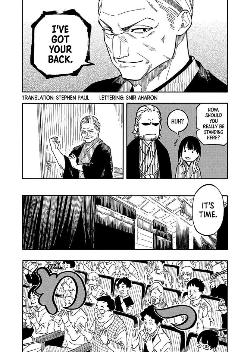 Akane Banashi Chapter 106 Page 3