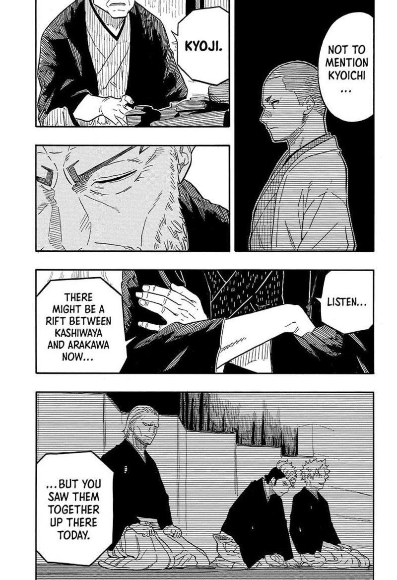 Akane Banashi Chapter 107 Page 10