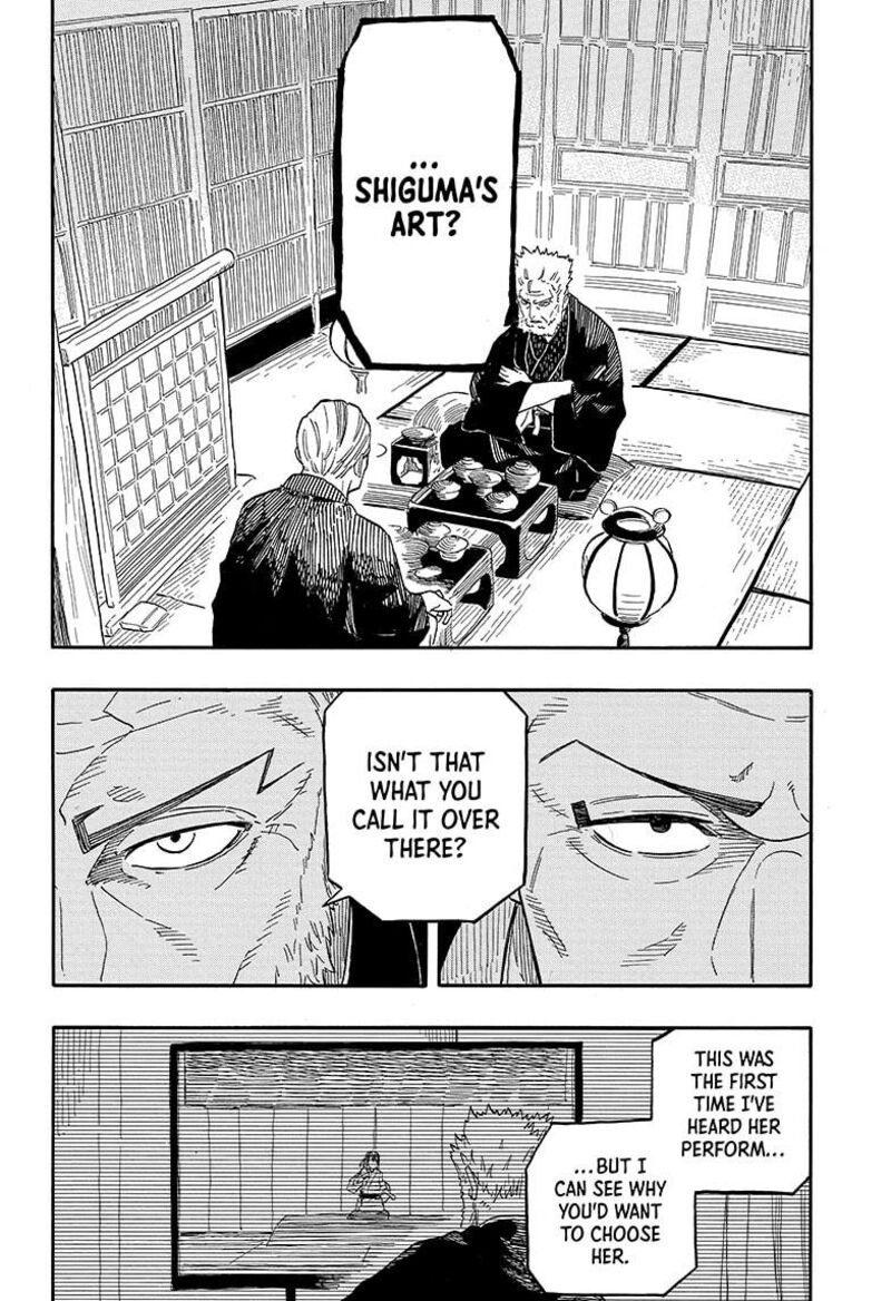 Akane Banashi Chapter 107 Page 13