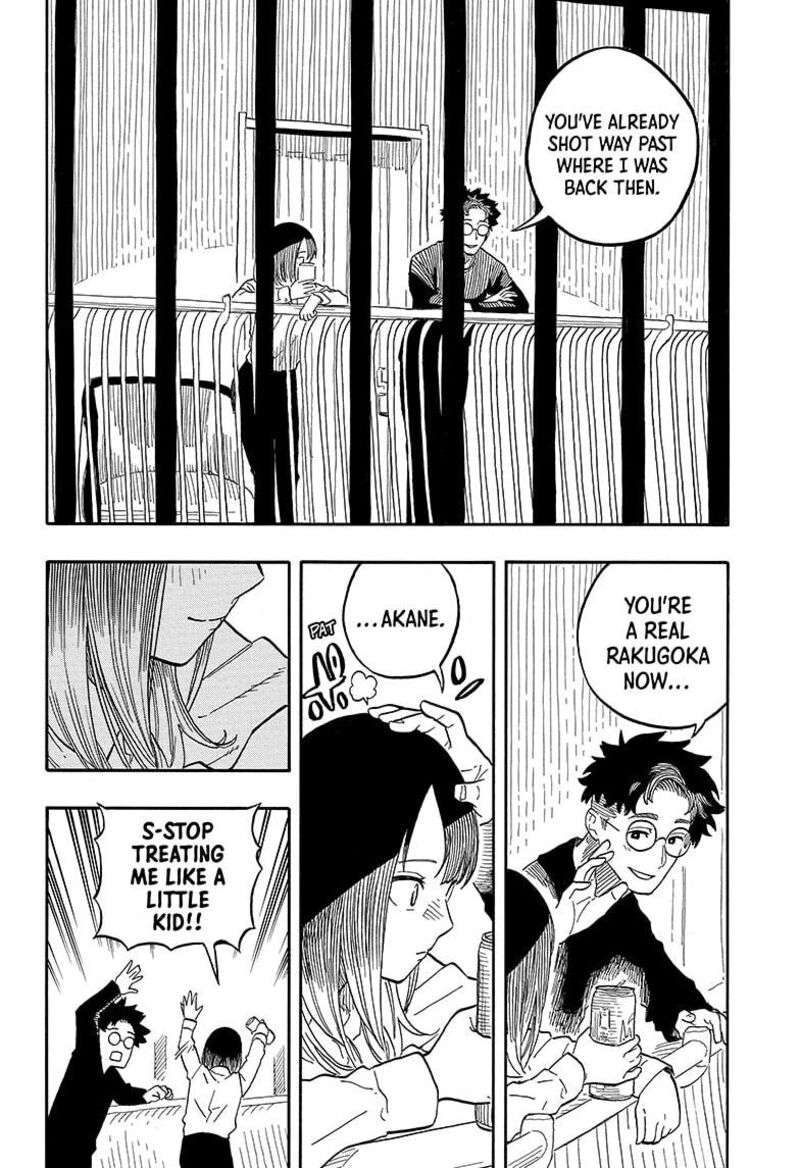 Akane Banashi Chapter 107 Page 4