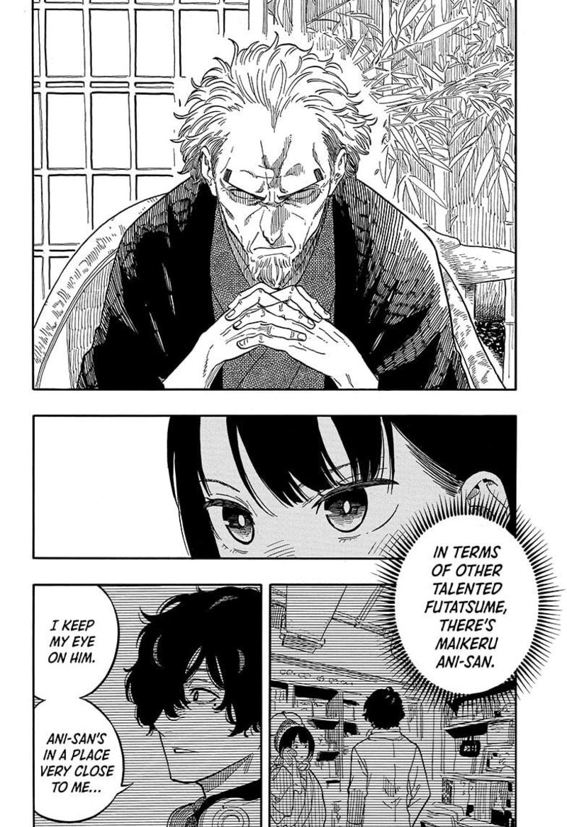Akane Banashi Chapter 108 Page 10