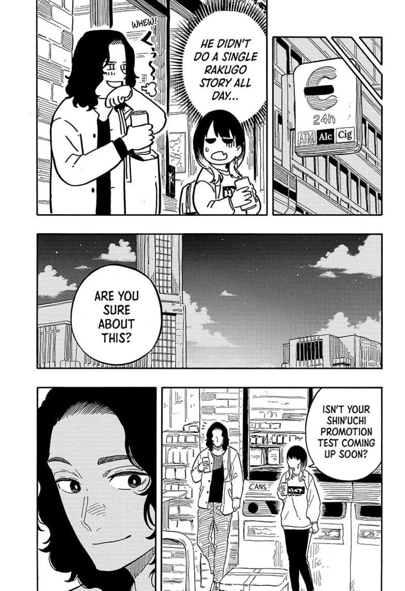 Akane Banashi Chapter 108 Page 15