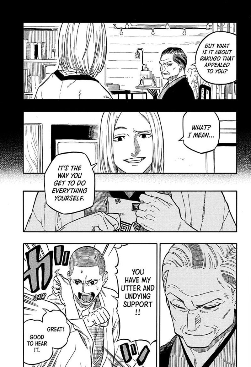 Akane Banashi Chapter 109 Page 13
