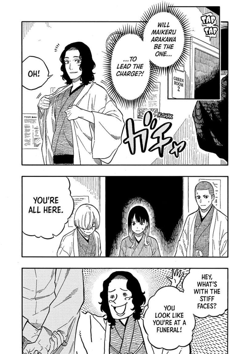 Akane Banashi Chapter 109 Page 9