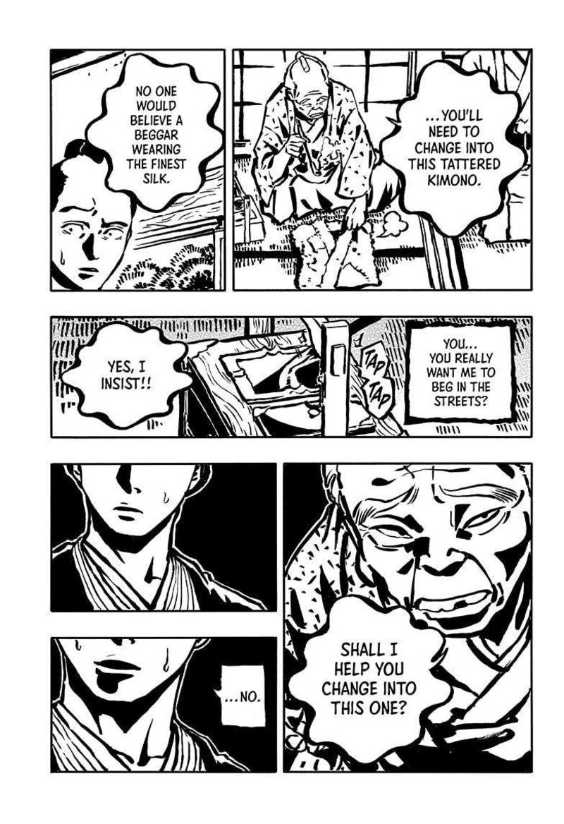 Akane Banashi Chapter 113 Page 3