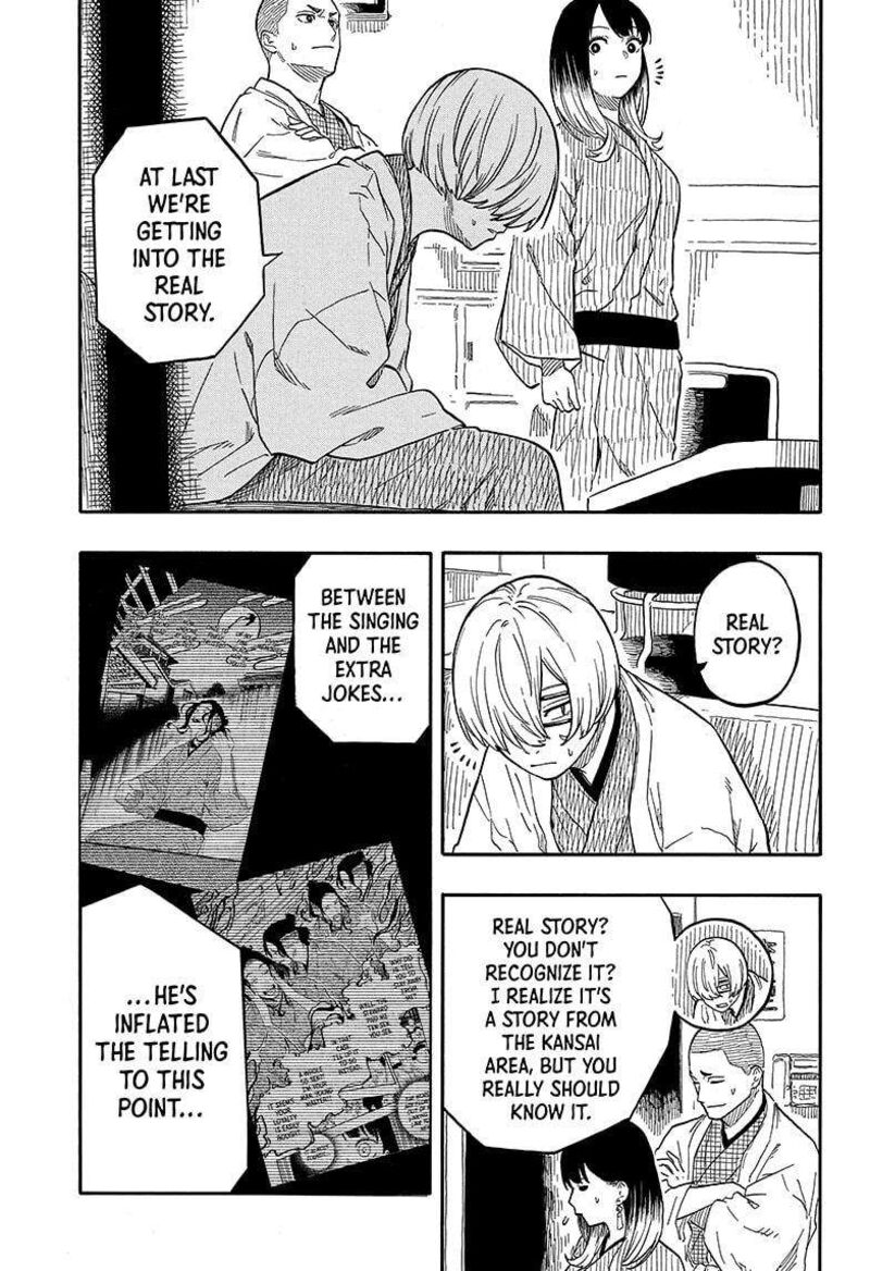 Akane Banashi Chapter 113 Page 5