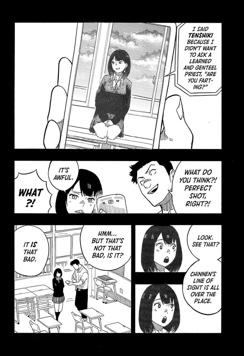 Akane Banashi Chapter 12 Page 10