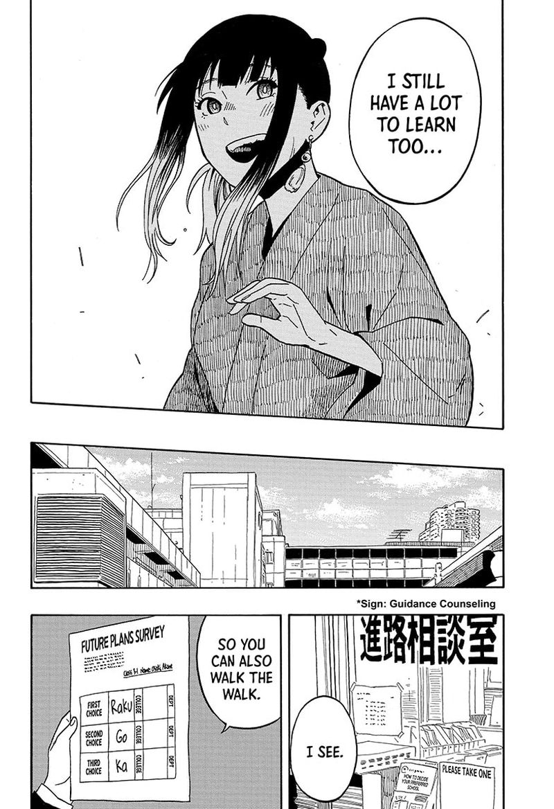 Akane Banashi Chapter 12 Page 18