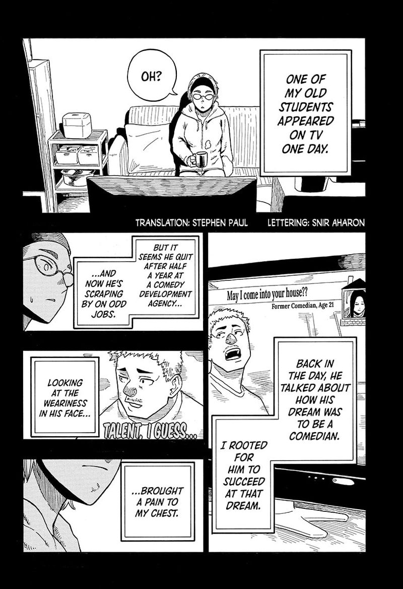 Akane Banashi Chapter 12 Page 2